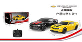 1/24 remote control racing model rc car for kids